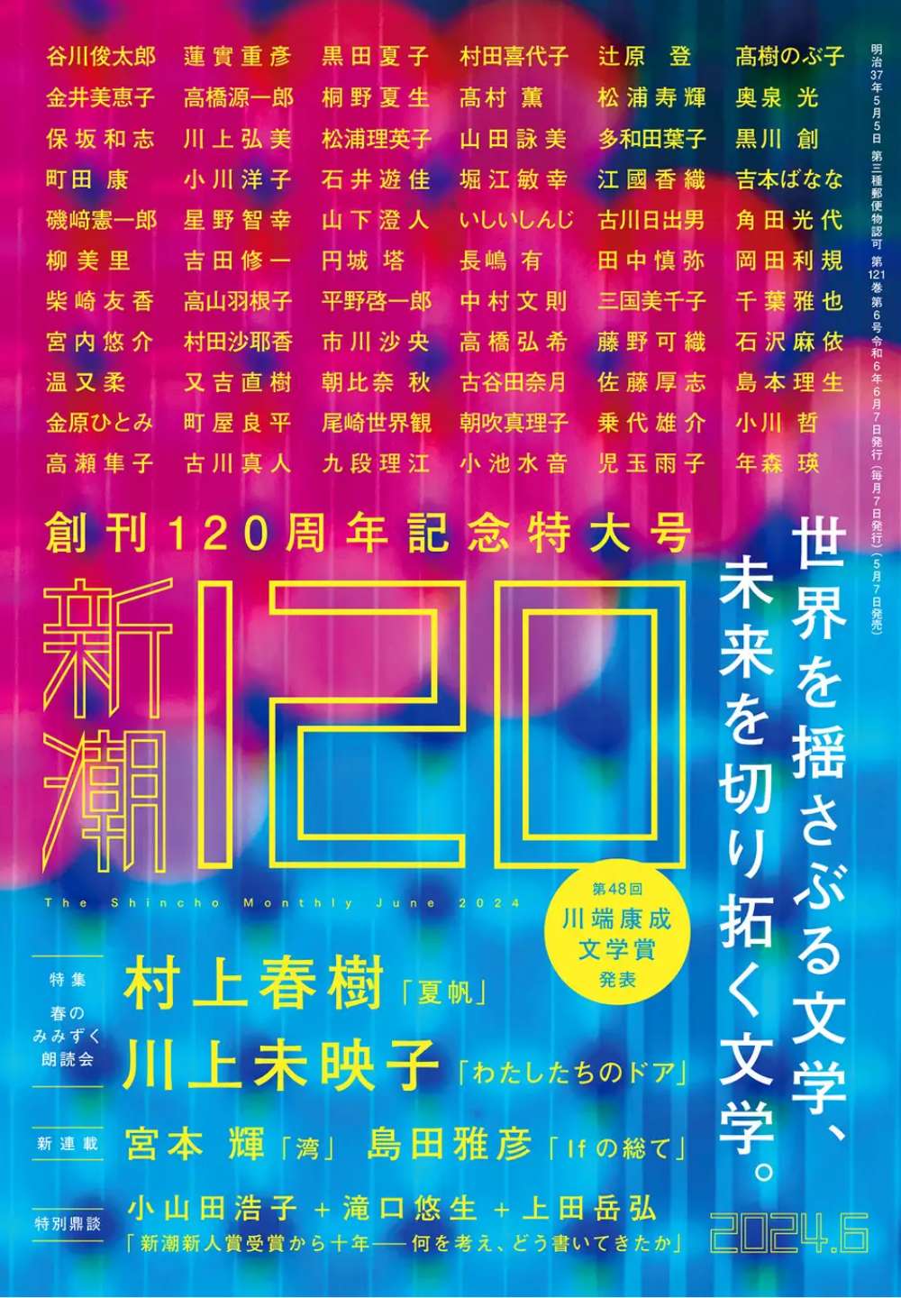 古くて素敵なクラシック・レコードたち